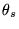 $\theta _s$